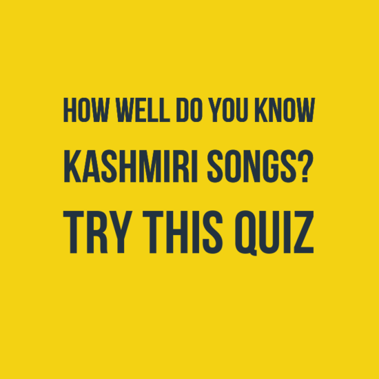 howwelldoyouknow0akashmirisongs3f0atrythisquiz0a default