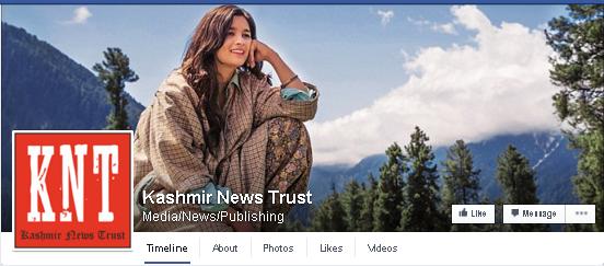kashmir news trust
