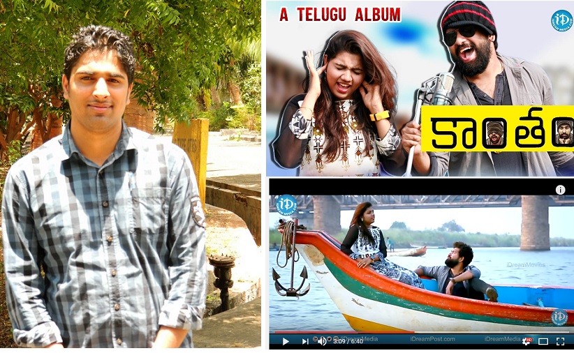 This Kashmiri Guy Released an Album in TELUGU & It’s Just Awesome