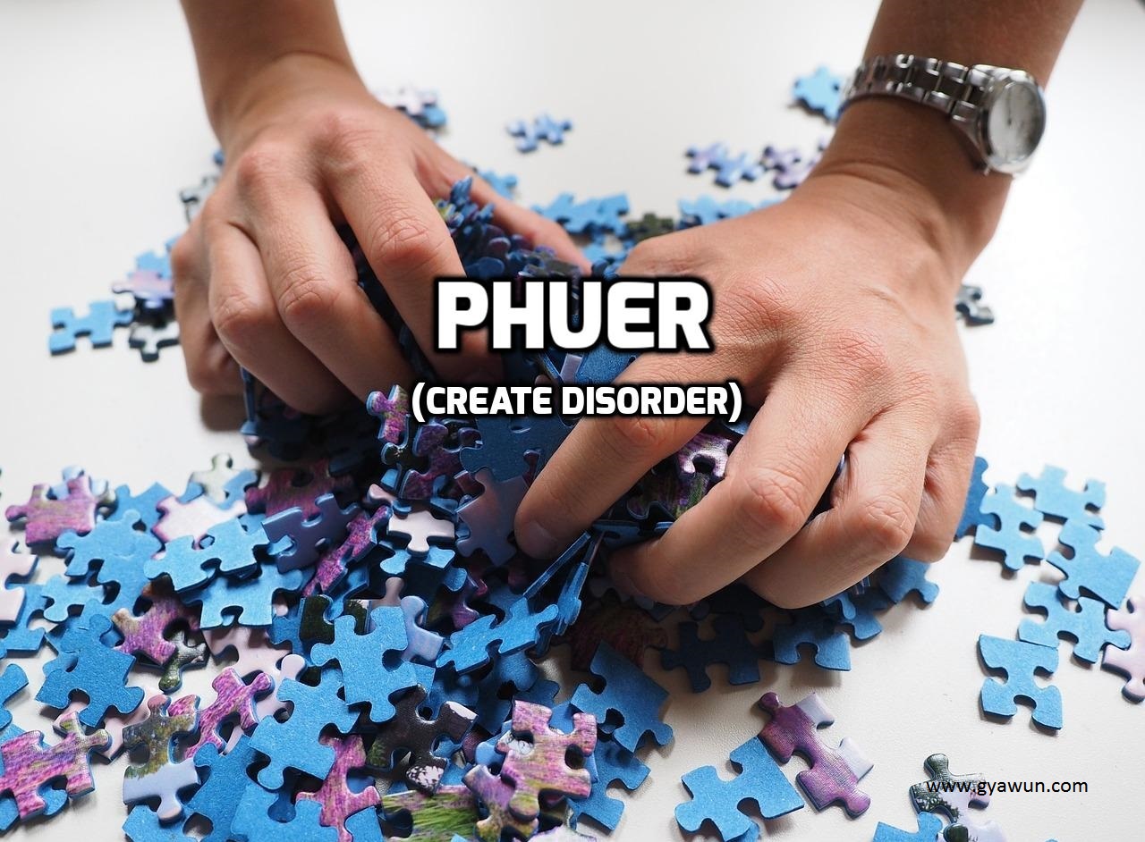 phuer