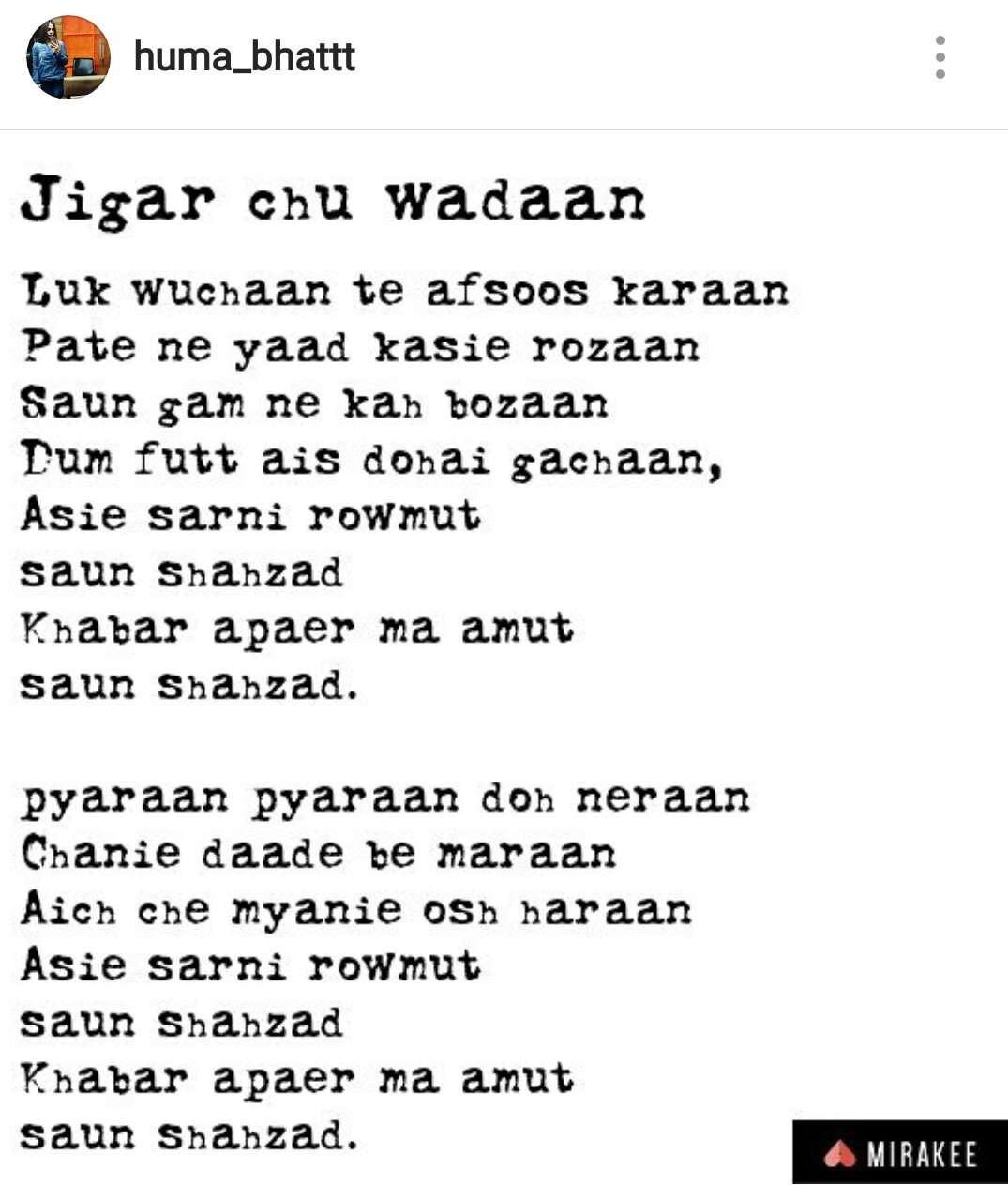 kashmiri poet