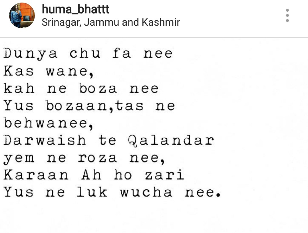 kashmiri poetry