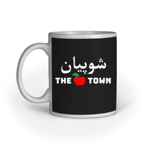 MugShopianWhte