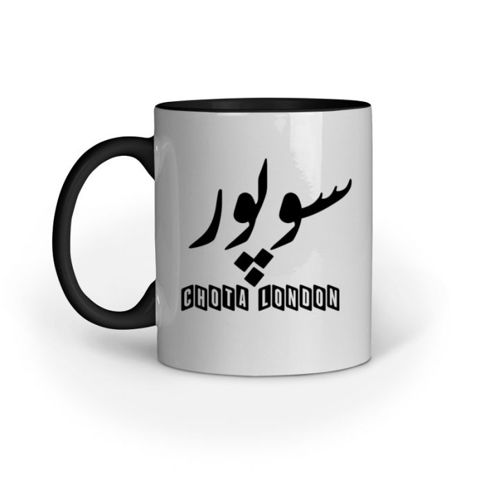 MugSoporClBlack