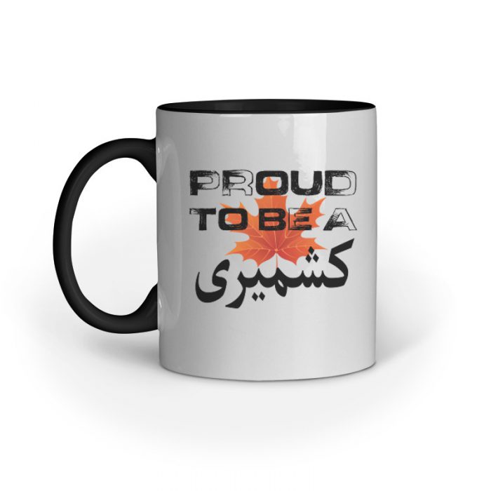 MugProudKBlack