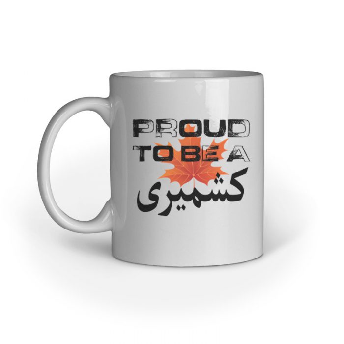 MugProudKwhite