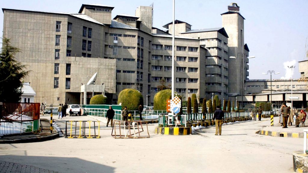 skims kashmir