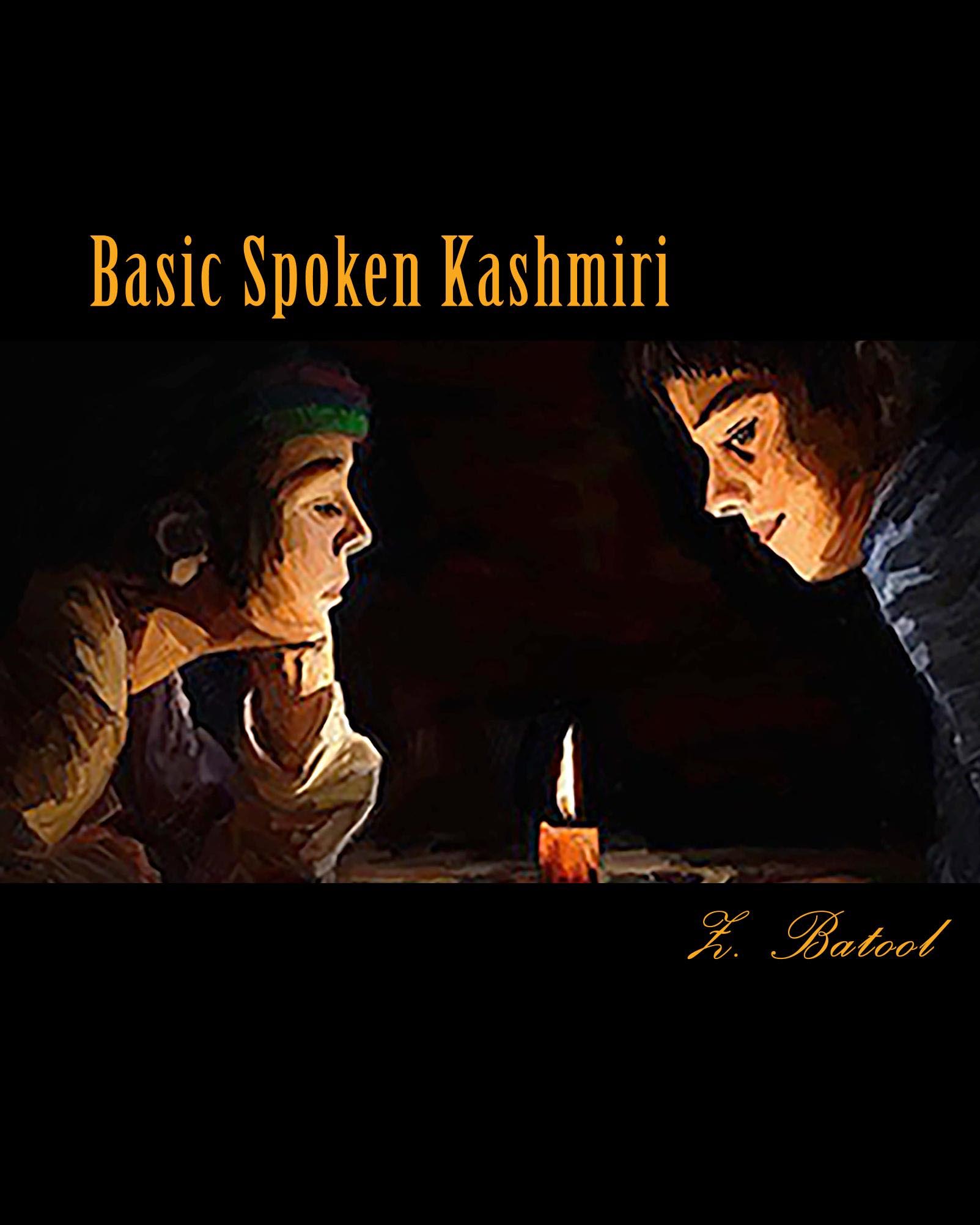 basic spoken kashmiri zarka