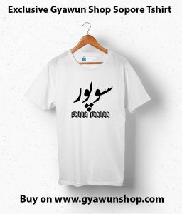 sopore tshirt