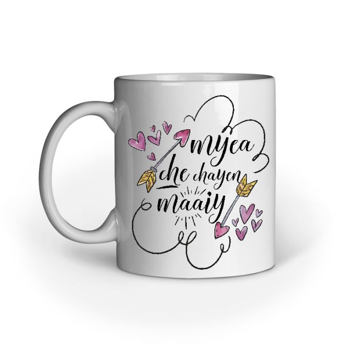 Mug MyeMayi