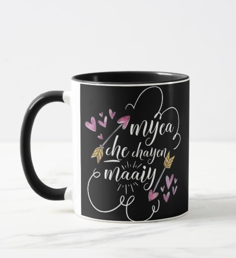 Mug MyeMayiBlack