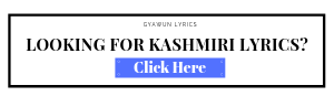 kashmiri lyrics website