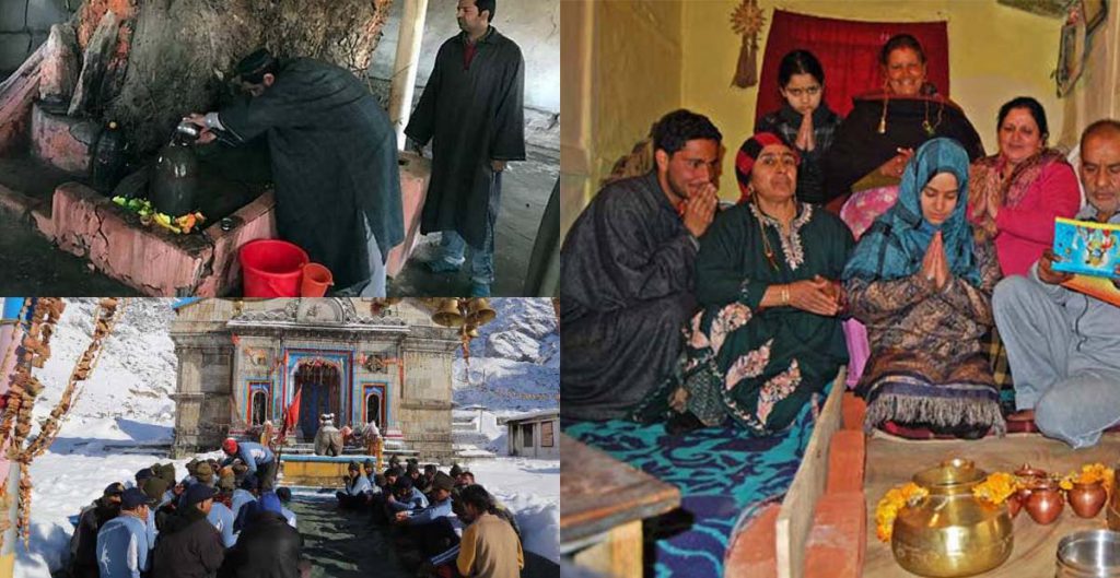 Mahashivaratri kashmiri pandit