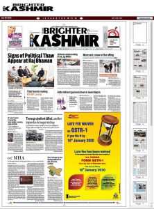 brighter kashmir epaper1