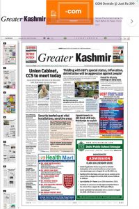 greaterkashmir epaper