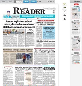 kashmir reader epaper