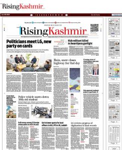 rising kashmiri epaper 1