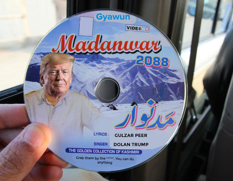 trump kashmiri singer cd urdu