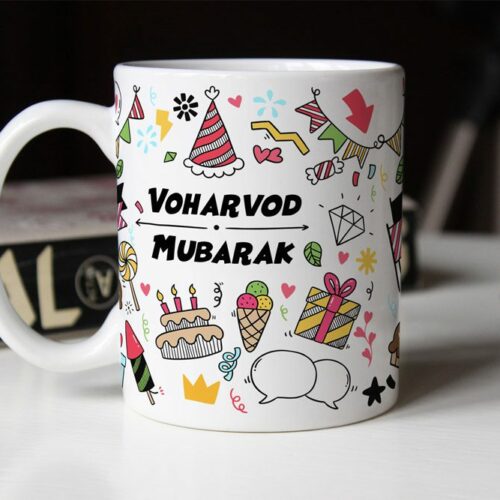 Voharvod Mubarak mug e1600511474683