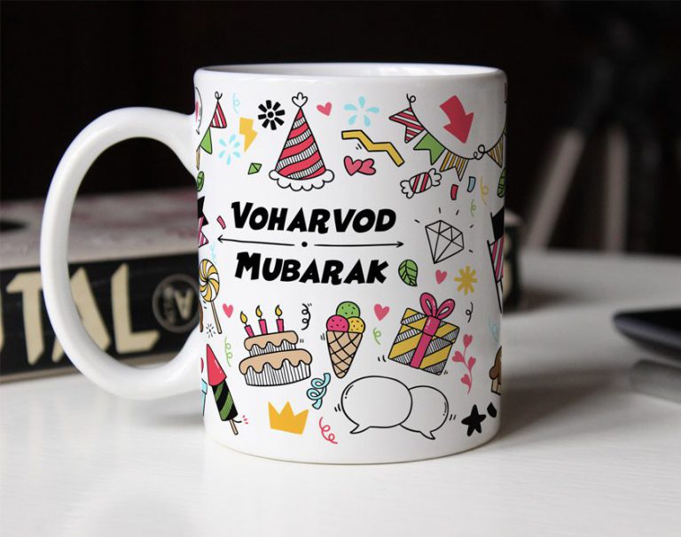 Voharvod Mubarak mug e1600511474683