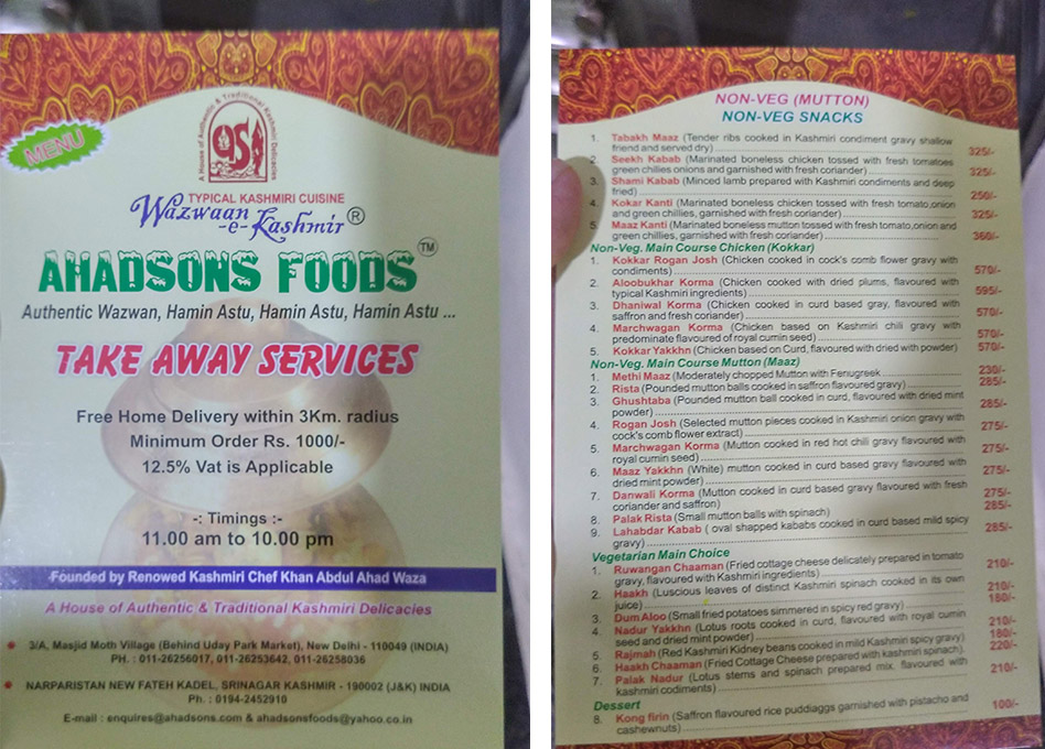 ahad sons menu