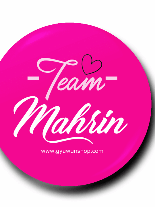 Team Mahrin Badge