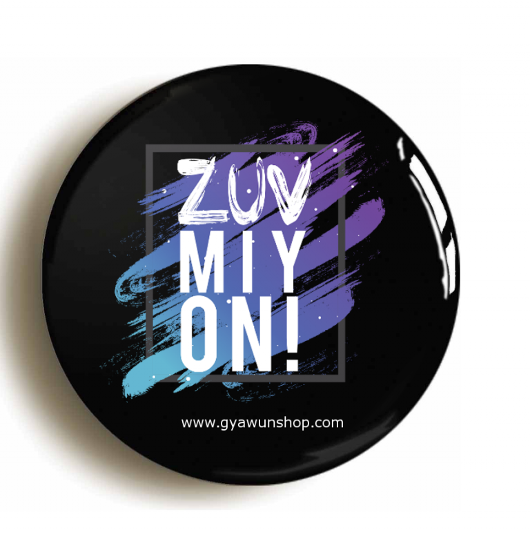 Zuv Miyon Badge