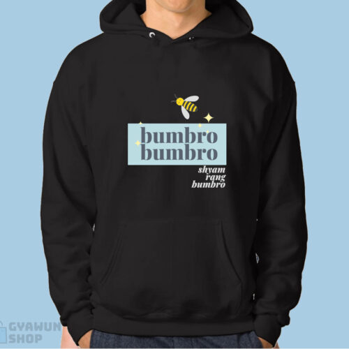 hood bumbro3