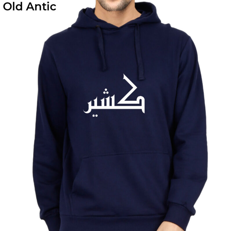 kasheer antic blue hoodie