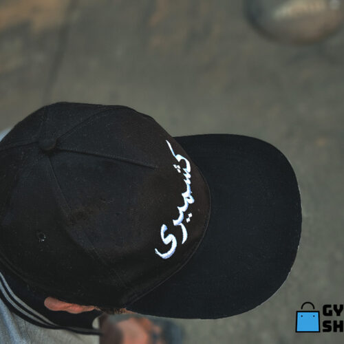 kashmiri cap 1