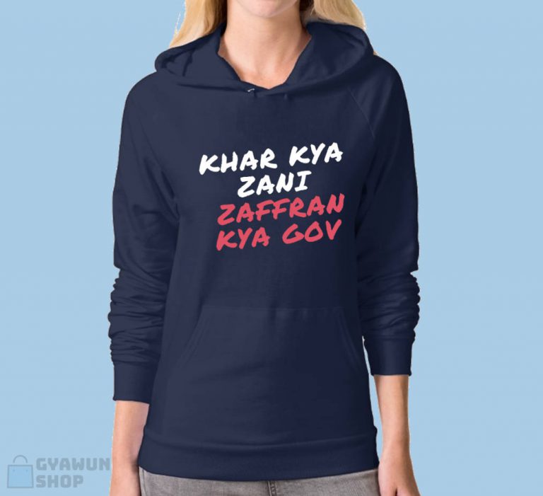 khar kya zani hood1