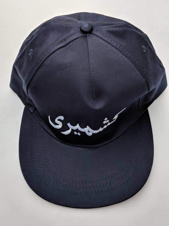 navycap1