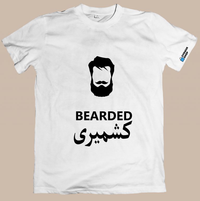 TBeardWhite fl 1