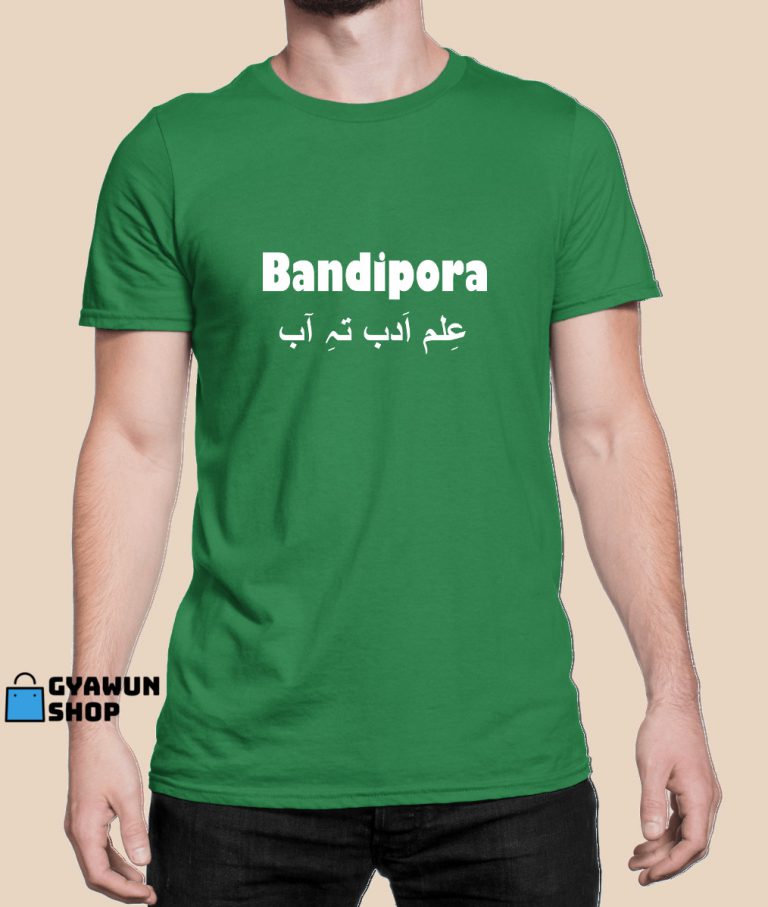 TbandiporaGreen2