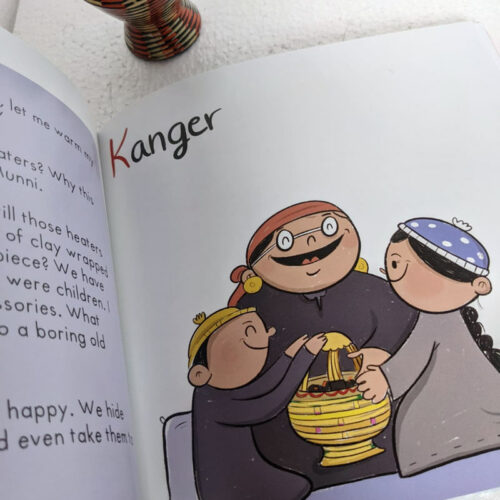 kashmiri childrens book