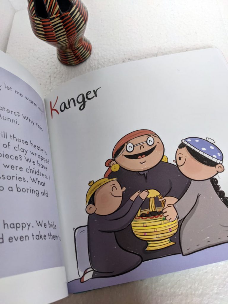 kashmiri childrens book