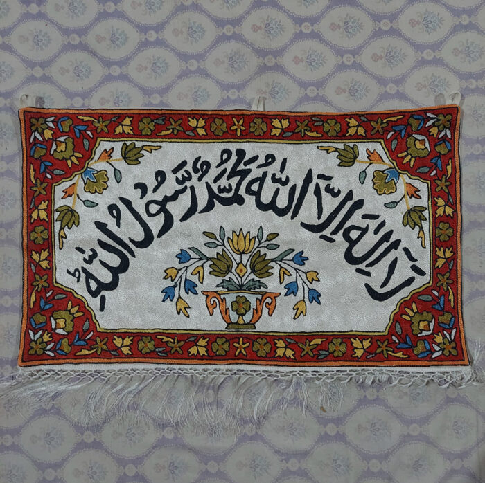 First Qalma La Ilaha Illallahu Mohammad Rasullullah Religious Frame MuslimIslamic Attractive HomeFestiveWall Decor Spiritual Hanging Glass Wood Decorative Gift Item 1